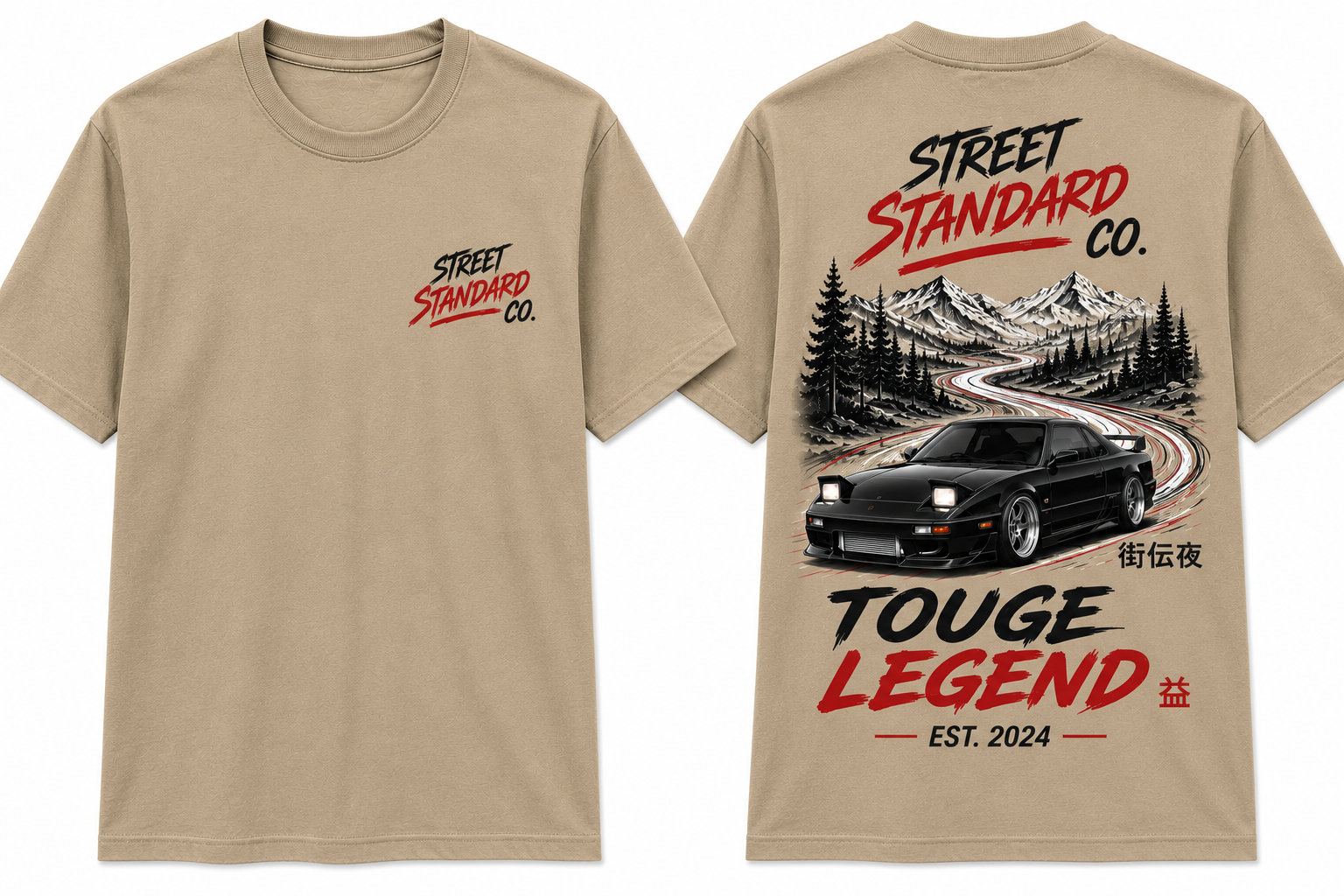 Street Standard - 180SX Touge Legend T-Shirt