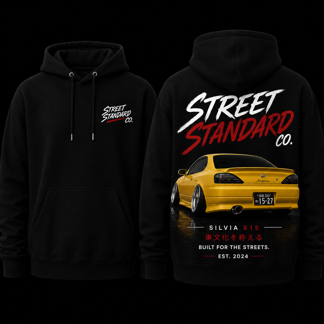Street Standard - Yellow S15 Hoodie