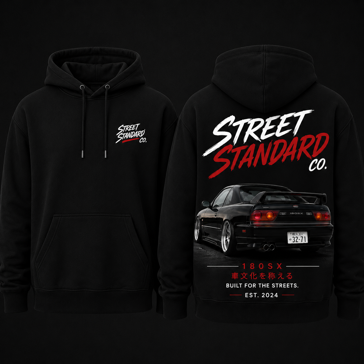 Street Standard - Black 180SX Hoodie