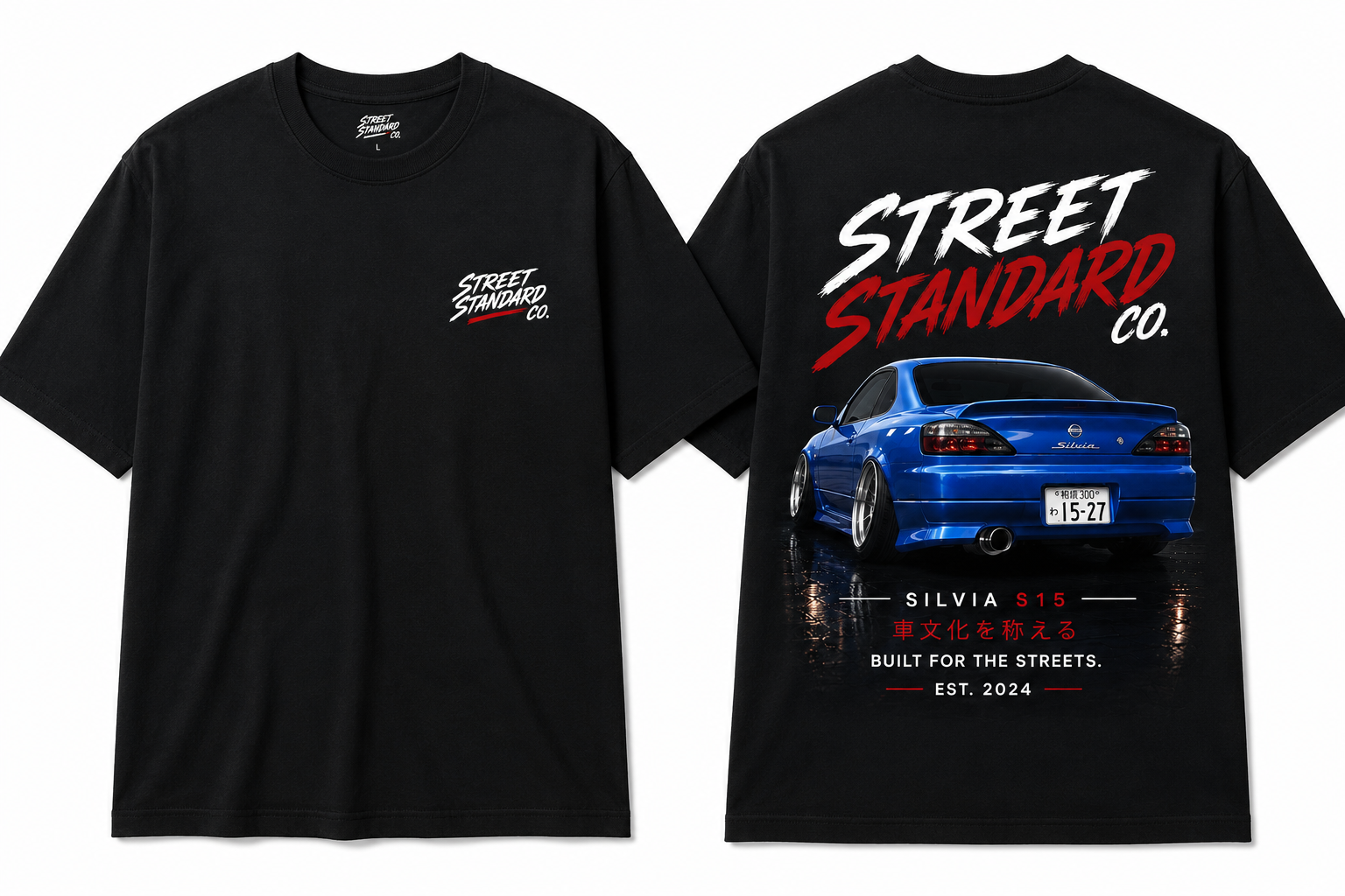 Street Standard - Blue S15 T-Shirt