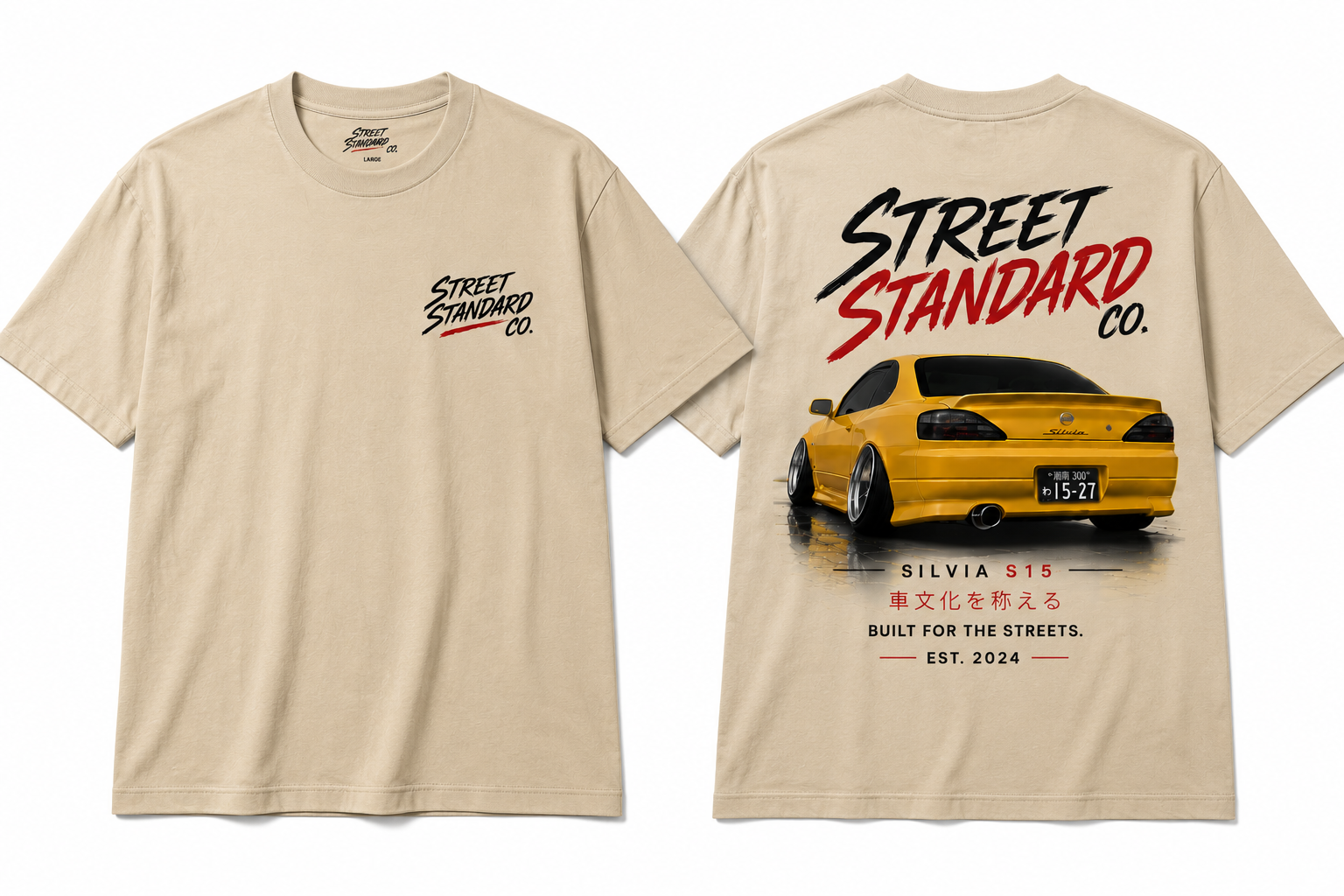 Street Standard - Yellow S15 T-Shirt