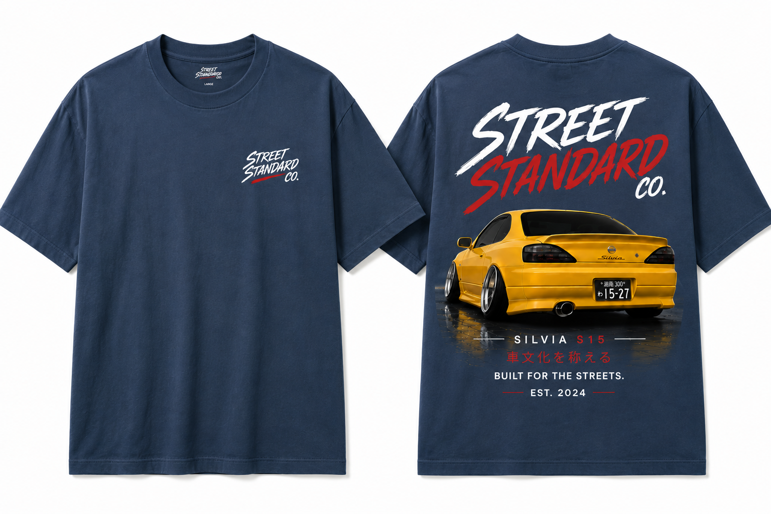 Street Standard - Yellow S15 T-Shirt