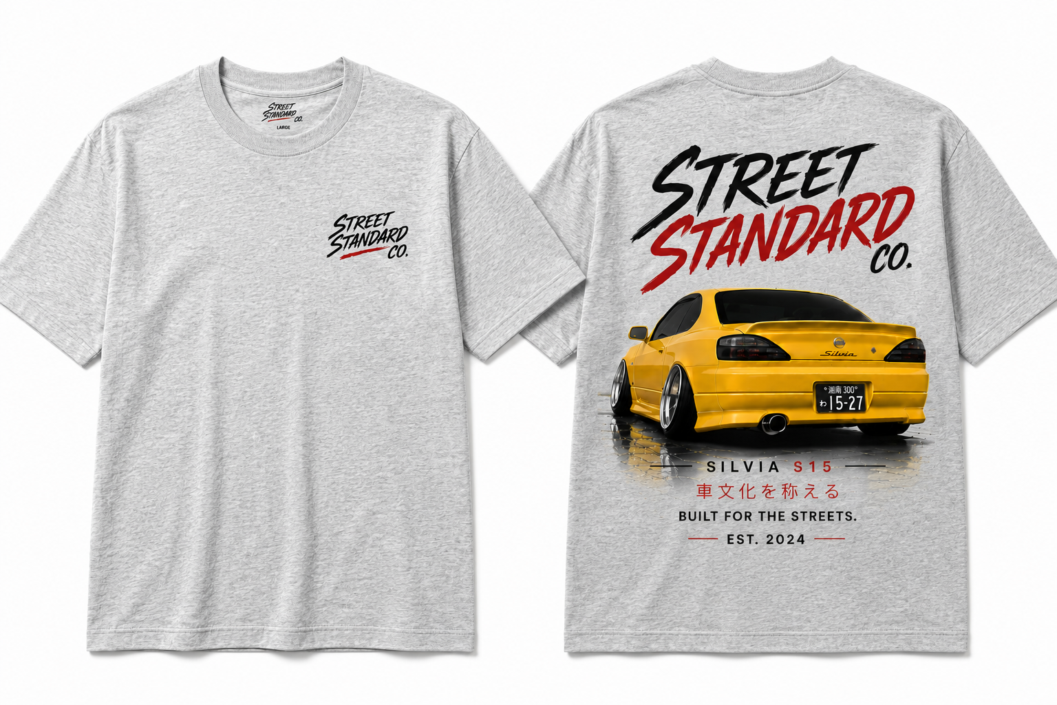 Street Standard - Yellow S15 T-Shirt