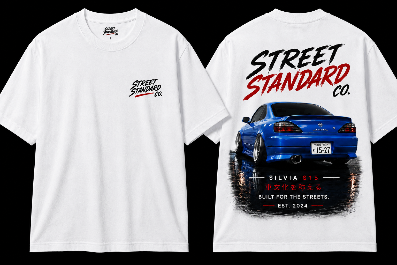 Street Standard - Blue S15 T-Shirt
