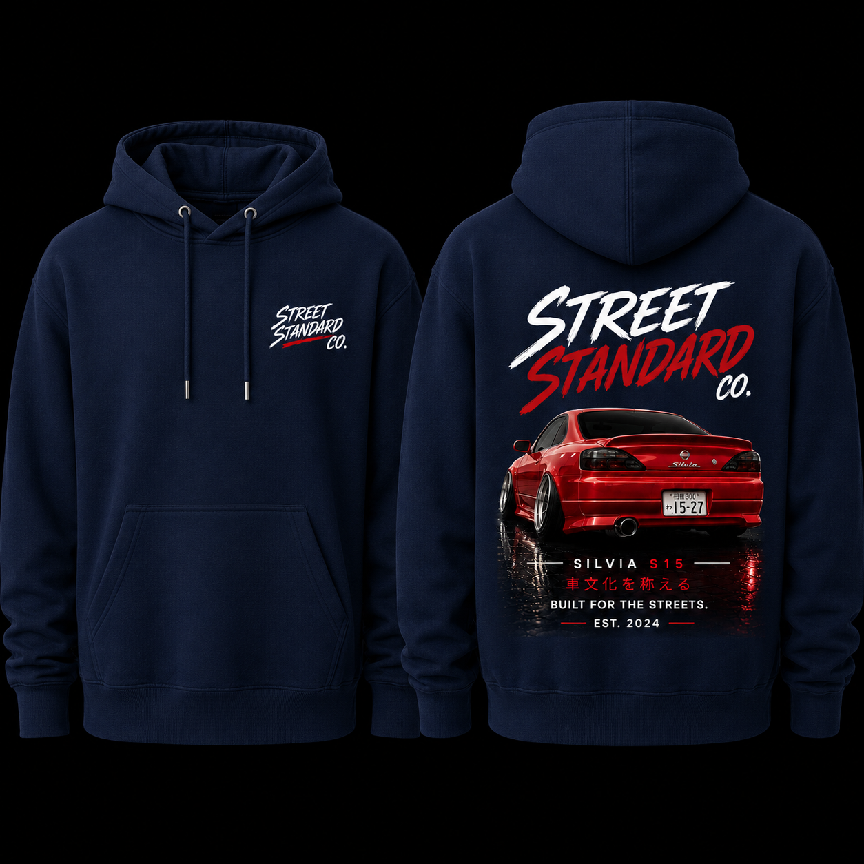 Street Standard - Red S15 Hoodie