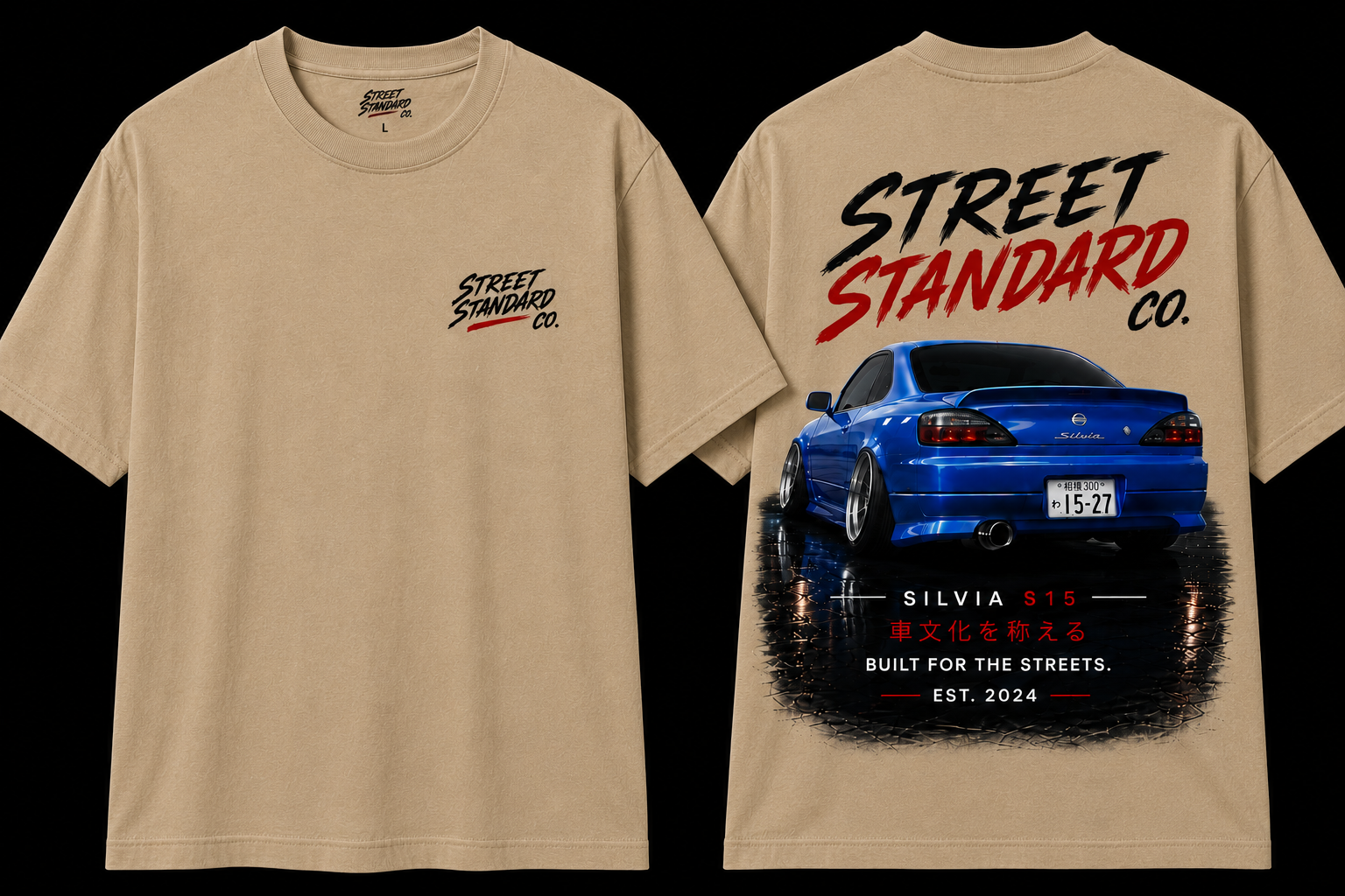 Street Standard - Blue S15 T-Shirt