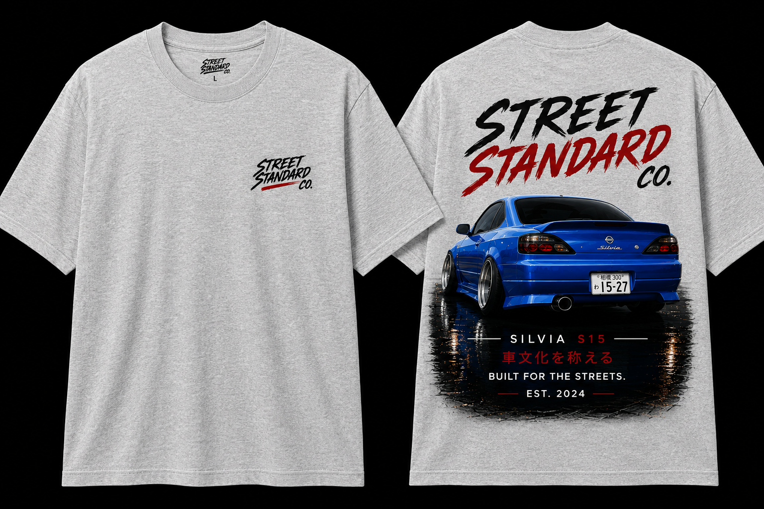 Street Standard - Blue S15 T-Shirt