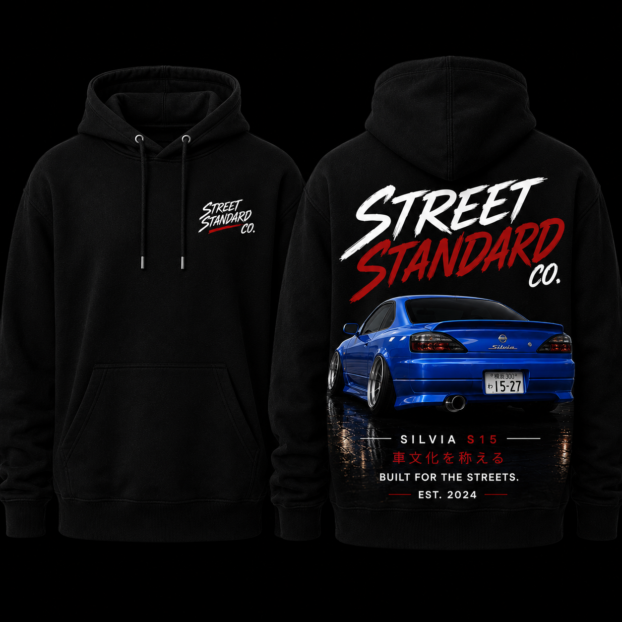 Street Standard - Blue S15 Hoodie