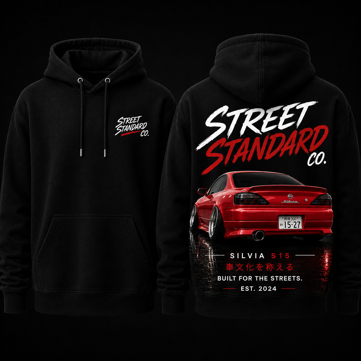 Street Standard - Red S15 Hoodie