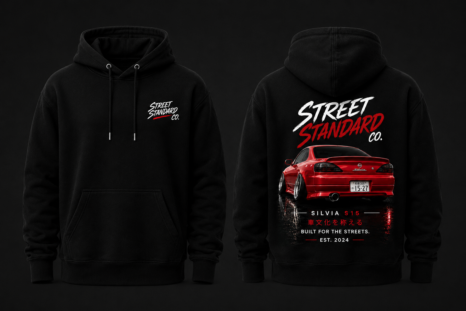 Street Standard - Red S15 Hoodie