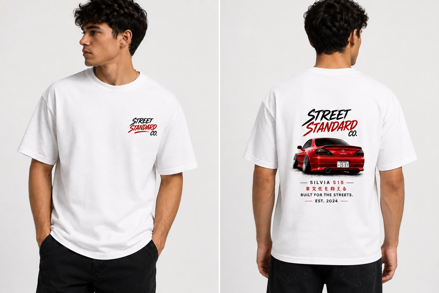 Street Standard - Red S15 T-Shirt