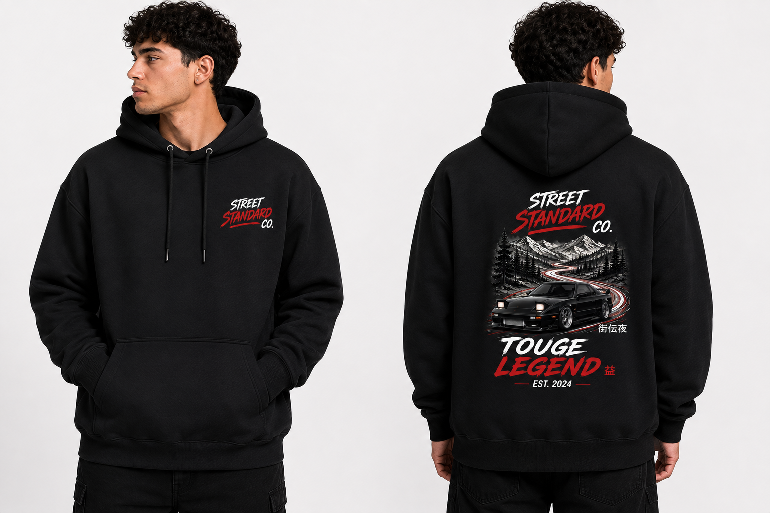 Street Standard - 180SX Touge Legend Hoodie