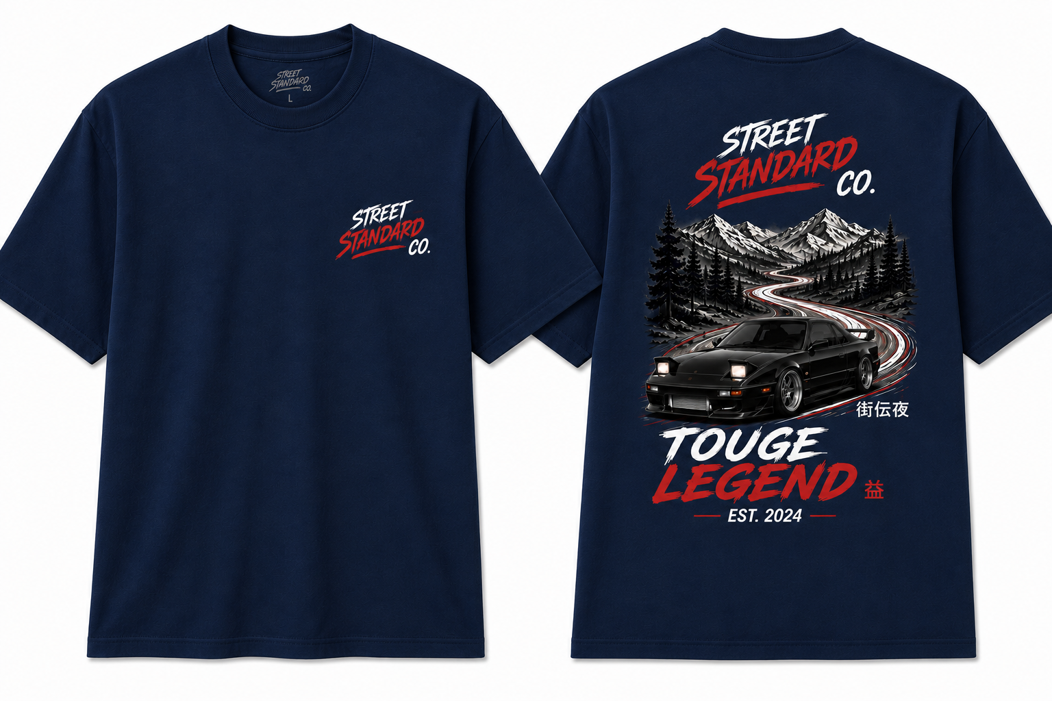 Street Standard - 180SX Touge Legend T-Shirt